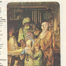 1982-İşte Turizm Dergisi