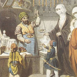 07.1988-Turing Dergisi Sayi 7