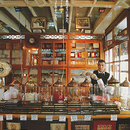 03.2008-Toyokitchen Japan