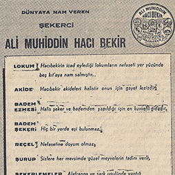 1958-Reklam