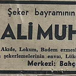 11.11.1939-Reklam