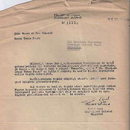 1969 Ticaret Bakanlığı